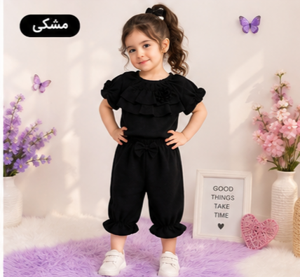 تیشرشلوارک ابروبادی