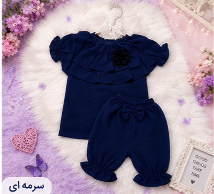 تیشرشلوارک ابروبادی